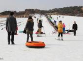 威海文登山泰生态园旅游攻略 之 滑雪场