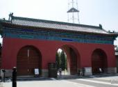 北京月坛公园旅游攻略 之 天门