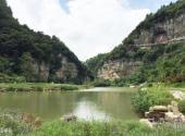 龙里中铁双龙镇巫山峡谷旅游景区旅游攻略 之 巫山峡谷