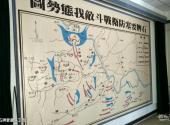 宜昌三峡石牌要塞旅游区旅游攻略 之 石牌要塞保卫战