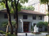 上海宋庆龄故居纪念馆旅游攻略 之 宋庆龄文物馆