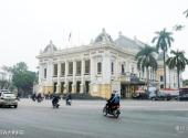 越南河内市旅游攻略 之 河内大歌剧院