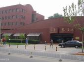 北京航空航天大学校园风光 之 北航航空馆