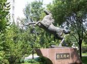 北京林业大学校园风光 之 龙马精神