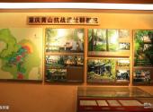 重庆抗战遗址博物馆旅游攻略 之 陈列室