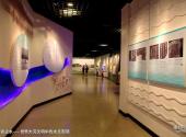 重庆白鹤梁水下博物馆旅游攻略 之 生命之水——世界大河文明中的水文观测