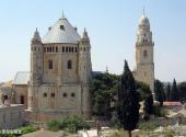 耶路撒冷旅游攻略 之 圣母安眠堂