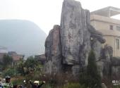 湖南天堂山国家森林公园旅游攻略 之 中国印山