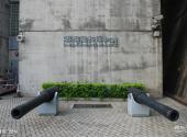 香港海防博物馆旅游攻略 之 鲤鱼门堡垒