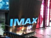 中国电影博物馆旅游攻略 之 巨幕（IMAX）影厅