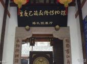 重庆巴渝民俗文化村旅游攻略 之 婚俗展厅
