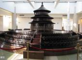 中国紫檀博物馆旅游攻略 之 祈年殿模型