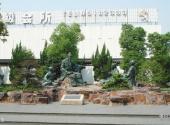 苏州文庙旅游攻略 之 雕塑