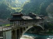 贵州雷公山旅游攻略 之 南花桥