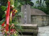 杭州章太炎纪念馆旅游攻略 之 章太炎墓