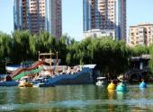 北京团结湖公园旅游攻略 之 游船码头