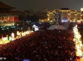 中国台北中正纪念堂旅游攻略 之 纪念堂广场