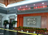 中国徽州文化博物馆旅游攻略 之 陈列大楼