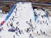 天津东丽湖温泉旅游度假区旅游攻略 之 滑雪