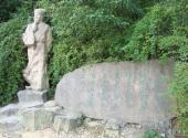 宁波溪口旅游区旅游攻略 之 王安石像