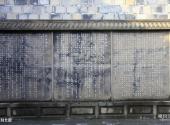 成都锦里古街旅游攻略 之 石刻长廊