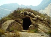 陕西华山风景区旅游攻略 之 洞里瓮