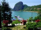 九仙湖风景区旅游攻略 之 码头