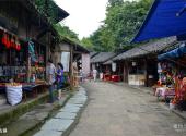 绵阳北川寻龙山景区旅游攻略 之 古镇