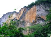 重庆涪陵武陵山大裂谷旅游攻略 之 铜墙铁壁