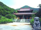 兰溪六洞山地下长河风景区旅游攻略 之 栖真寺