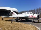 北京中国民航博物馆旅游攻略 之 歼教5型