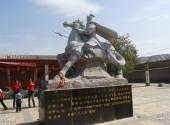 兰州青城古镇景区旅游攻略 之 狄青雕像