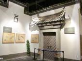 中国徽州文化博物馆旅游攻略 之 建筑
