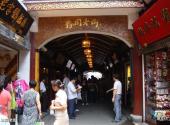 上海老街旅游攻略 之 豫园老街