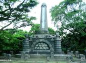 台湾基隆港旅游攻略 之 筑港殉职纪念碑