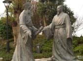 长沙湘江风光带旅游攻略 之 雕塑