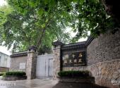 南京汤山国家地质公园旅游攻略 之 蒋介石温泉别墅
