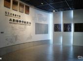 辽阳博物馆旅游攻略 之 发展