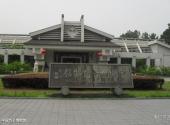 安吉竹子博览园旅游攻略 之 中国竹子博物馆