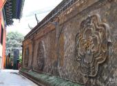 重庆罗汉寺旅游攻略 之 照壁