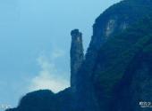 重庆巫峡旅游攻略 之 斩龙台