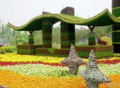 上海世纪公园旅游攻略 之 春园