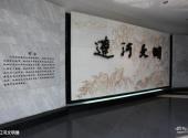 辽宁省博物馆旅游攻略 之 辽河文明展