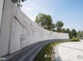 天津港东疆建设开发纪念公园旅游攻略 之 文化景墙