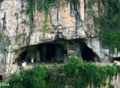 重庆巫峡旅游攻略 之 陆游古洞