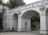 台州解放一江山岛烈士陵园旅游攻略 之 烈士桥