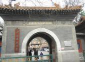 北京广济寺旅游攻略 之 山门