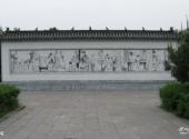 阜阳颖州西湖风景区旅游攻略 之 画墙