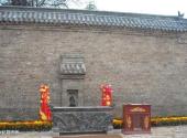 新乡潞王陵旅游攻略 之 次妃墓照壁