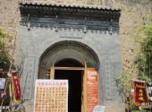 西安寒窑遗址公园旅游攻略 之 玄机洞